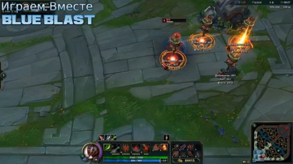 Образ ПРОЕКТ: МАСТЕР ЙИ ( PROJECT: MASTER YI skin spotlight )