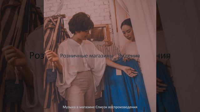 Созерцая (Малый бизнес) смотреть онлайн