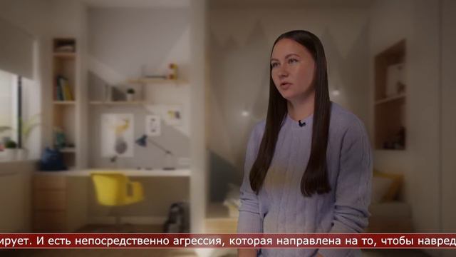 8.11.2022 Солнечное утро смотреть онлайн