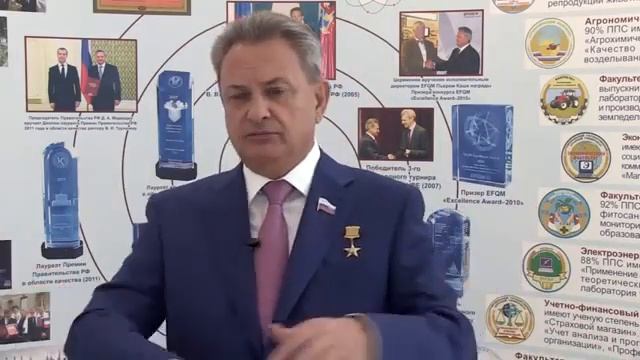 Владимир Трухачев, ректор Ставропольского государственного аграрного университета смотреть онлайн