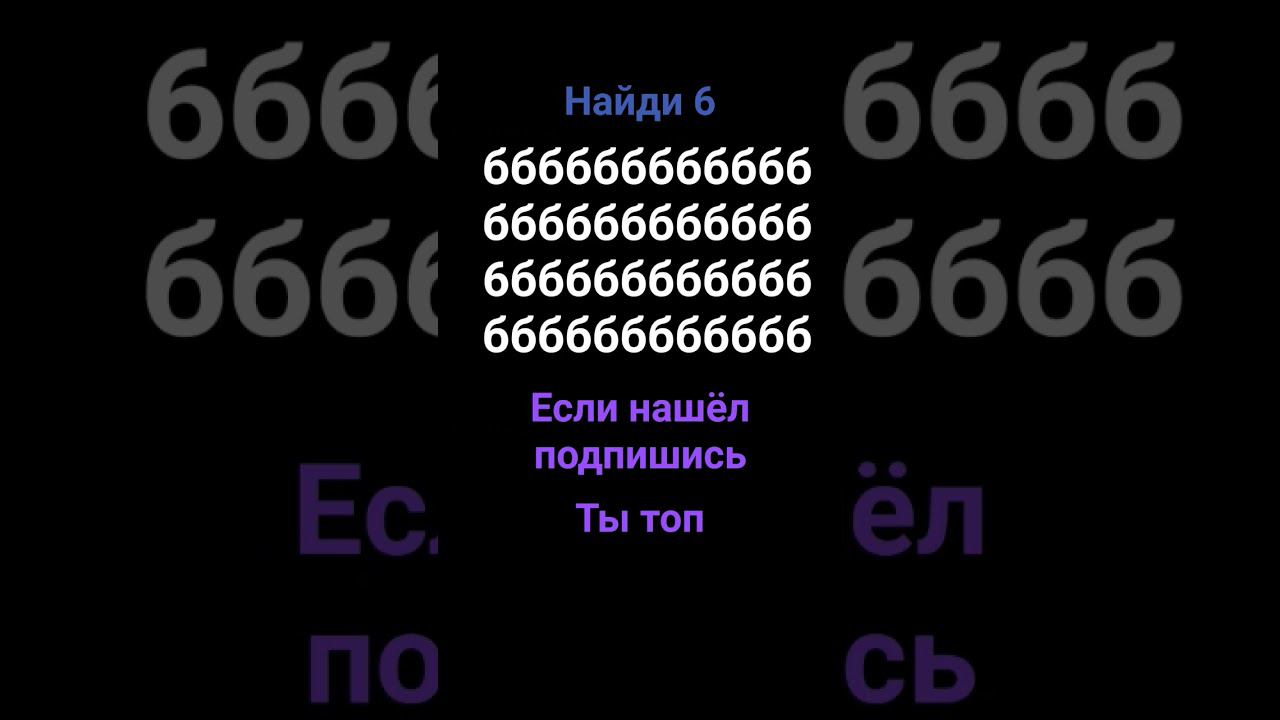 #рек #мем #мемы #реки смотреть онлайн