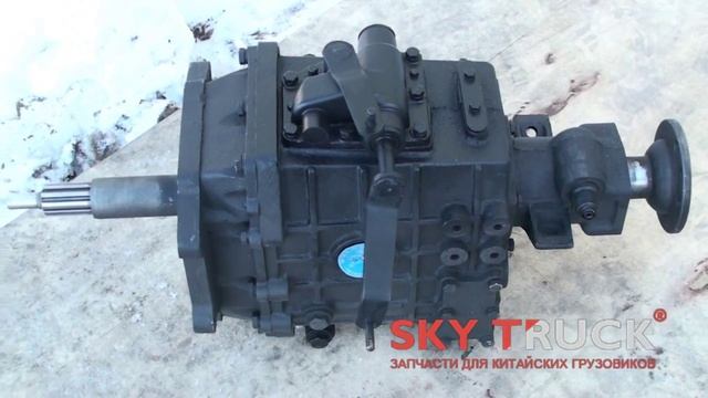 Коробка переключения передач BAW-1044 FENIX Евро-2 BP10441710004 CAS5T90 крупный шлиц смотреть онлайн