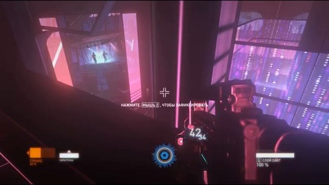 Игры Синдикат 2012 (Syndicate) - ночной клуб смотреть онлайн