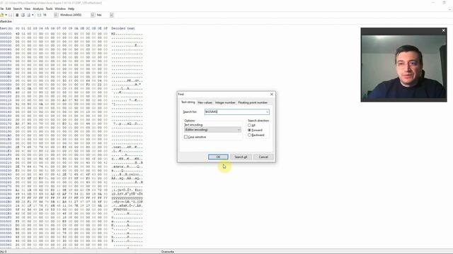 Extract main BIOS from BIOS update pack with free tools Acer Aspire 1 A114-31 смотреть онлайн