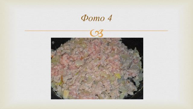 Макароны по-флотски с фаршем смотреть онлайн