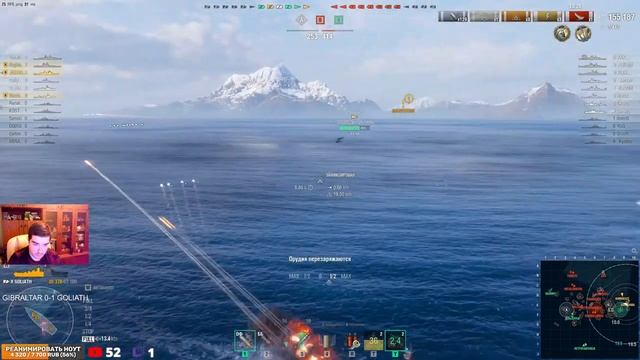 КРЕЙСЕР GIBRALTAR VS GOLIATH! ЧТО ОКАЖЕТСЯ СИЛЬНЕЕ? МИР СУПЕРКОРАБЛЕЙ/WORLD OF WARSHIPS смотреть онлайн