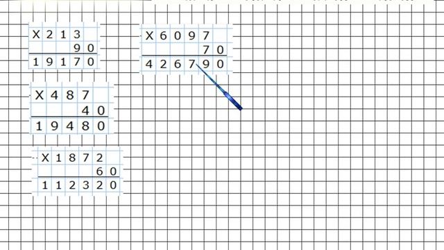 Страница 35 Задание 6 – Математика 4 класс (Моро) Часть 2 смотреть онлайн