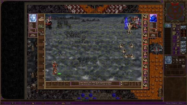 Almighty fairies ll, финал ветки Пенелопы, Солмир / Alamar - Solmyr смотреть онлайн