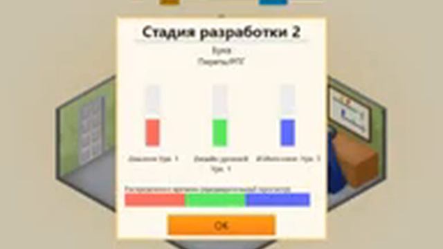 Играю во все игры разом смотреть онлайн