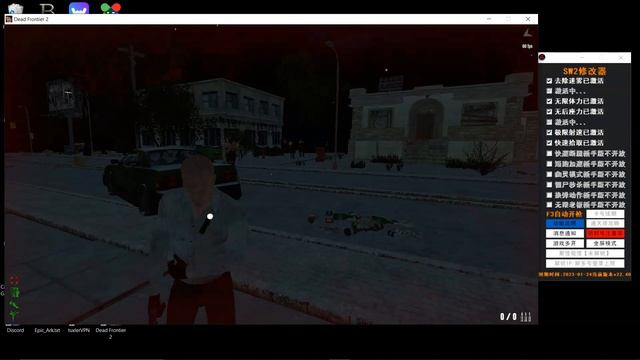 Dead Frontier 2 Cheat/Hack Updated 2023 Basic Edition Preview смотреть онлайн