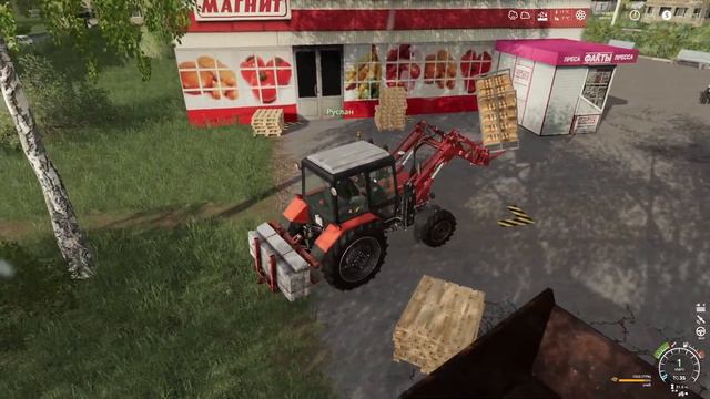 FS19. РАТ в МП на карте "РАССВЕТ". смотреть онлайн