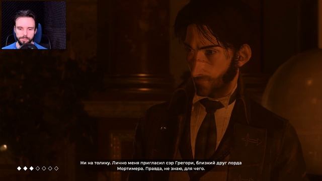 The Council | Обзор игры ? играем в The Council (она же Консул) ► Прохождение 2