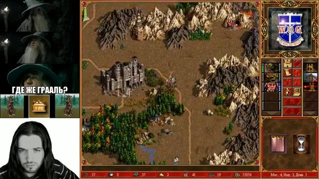 Heroes of Might and Magic III: The Shadow of Death Подземелье смотреть онлайн