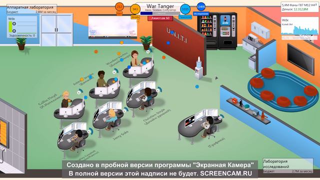 Game Dev Tycoon.Создания почти идеальной Игры! смотреть онлайн