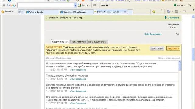 Школа Михаила Портнова / Тестирование Программного Обеспечения ч. 2 смотреть онлайн