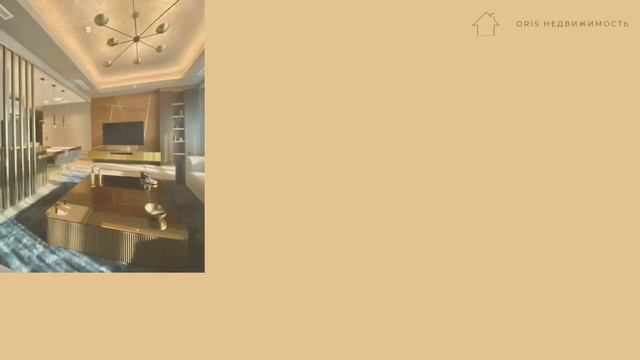 Роскошная квартира в элитном районе Стамбула - Маслак смотреть онлайн