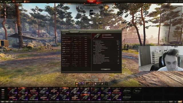 РАНГОВЫЕ + ОСТОРОЖНО ВОЗМОЖНО ЭМОЦИИ смотреть онлайн