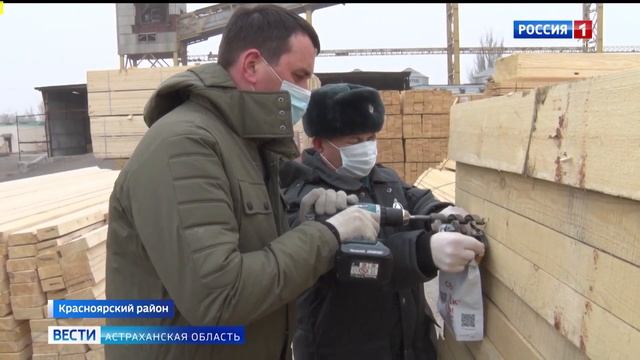 В Астраханской области специалисты Россельхознадзора обследовали 70 тысяч кубоме.mp4 смотреть онлайн