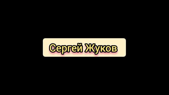 Актеры тогда/ сейчас 🥰 смотреть онлайн