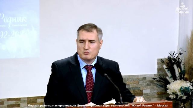 Возревнуем о Боге / брат Сергей, 19.03.23 смотреть онлайн