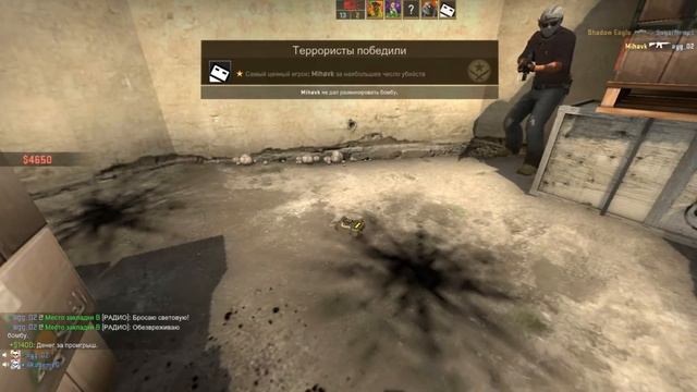 CS:GO Smurfing play l MLG #4 смотреть онлайн