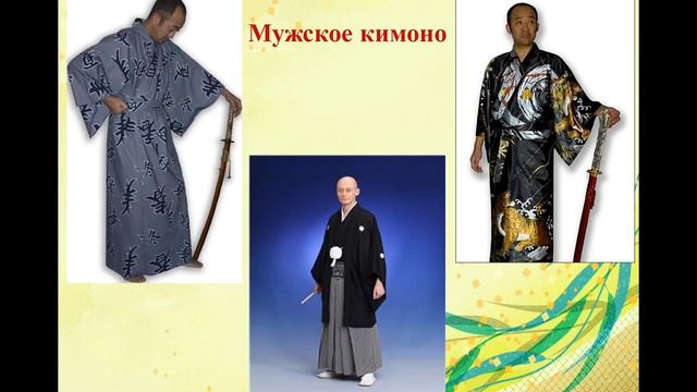 География для группы 972 смотреть онлайн