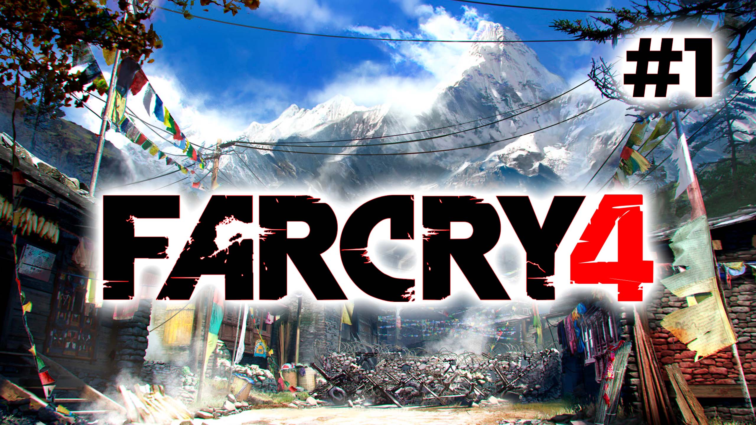 Полное прохождение Far Cry 4 Часть 1 смотреть онлайн