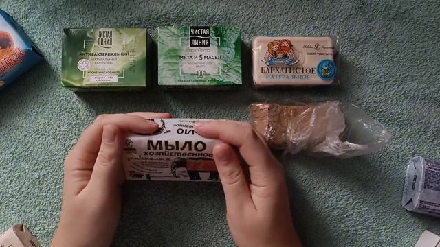 АСМР/ASMR♥️ Мыло, близкий шёпот, 2 часть смотреть онлайн