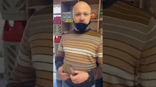 Материал для утепления и облицовки стен смотреть онлайн