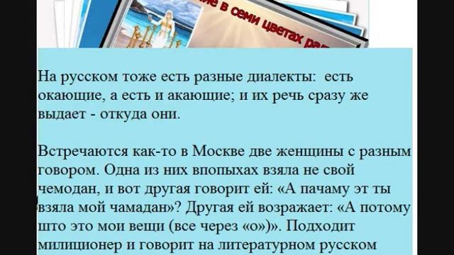 Приветствия и Встреча (1 часть) смотреть онлайн