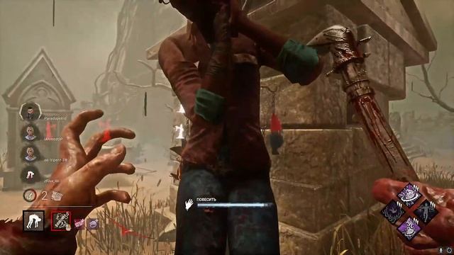 МОР В НОВОМ СКИНЕ | DEAD BY DAYLIGHT смотреть онлайн