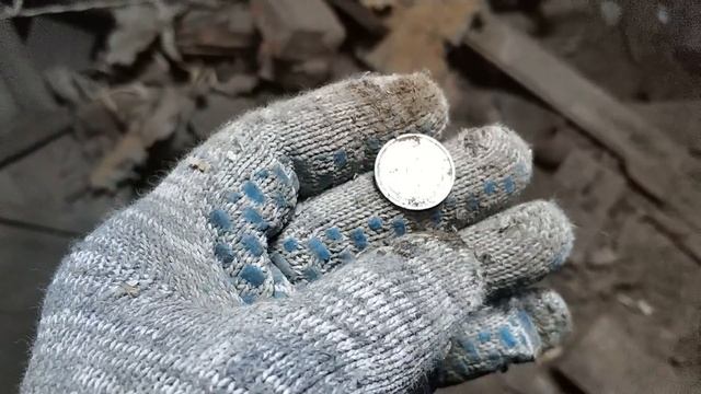 ЧЕРДАЧНЫЙ ПОИСК 