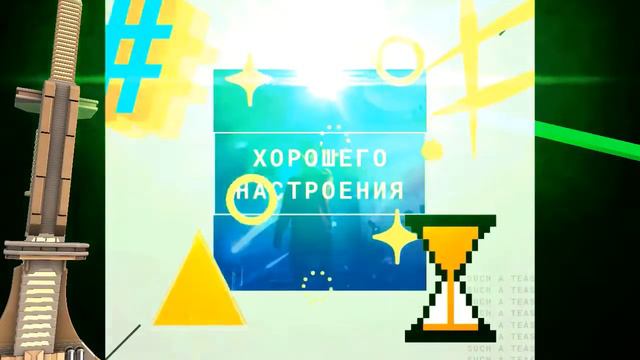 DJ DIMON Cool track on the clap! смотреть онлайн