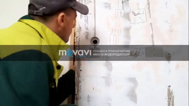 Строительный Колорит