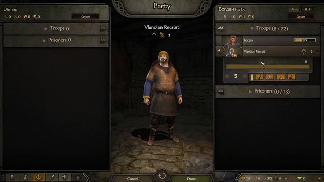 Початок торгової кампанії в mount and blade 2 bannerlord - проходження українською №1 смотреть онлайн
