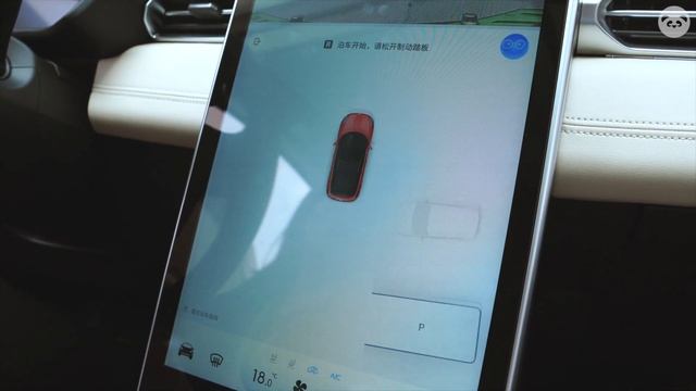 XPeng G3 – Flamboyant Electric SUV for Just $20, 000 смотреть онлайн