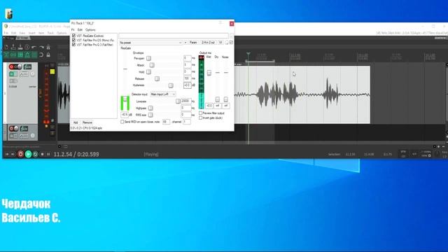 Как записать аудиокнигу | Полный процесс | Васильев С. (Чердачок)
