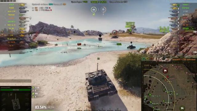 Т-54 карта Степи смотреть онлайн