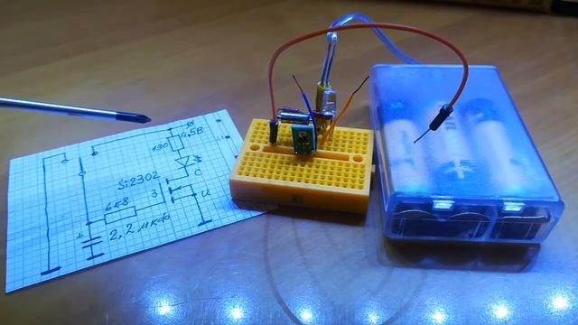 Принцип работы MOSFET транзистора