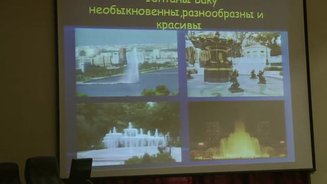 Азербайджан-страна огней! "День наций" смотреть онлайн