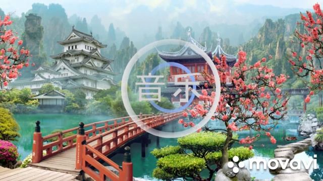 Китайский музыка смотреть онлайн