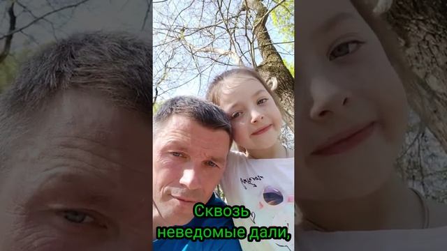 ПАПА Я СКУЧАЮ смотреть онлайн