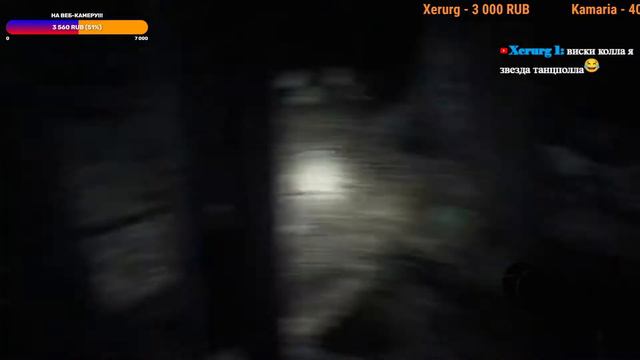 Blair Witch!!! В ПОИСКАХ РЕБЁНКА! СТРИМ!!! смотреть онлайн