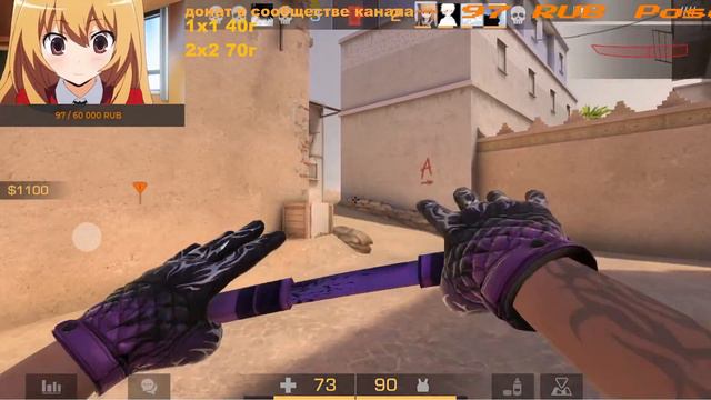 СТРИМ СТАНДОФФ2 | РОЗЫГРЫШ ГОЛДЫ | ДУЭЛИ | ПУТЬ ДО ЛЕГЕНДЫ #standoff2 #master смотреть онлайн