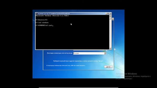 Что будет, если удалить csrss.exe в Windows XP смотреть онлайн