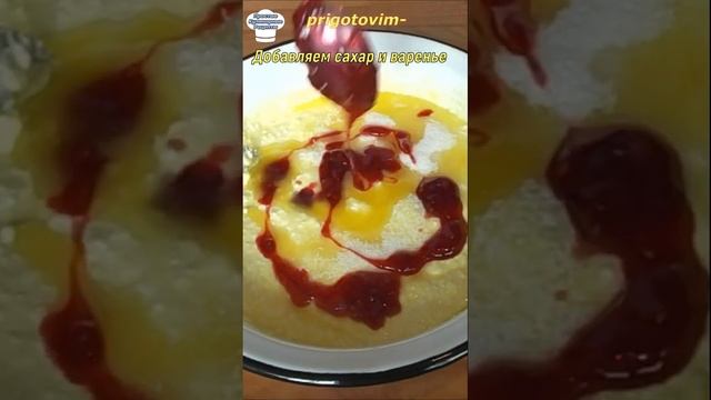 Блины с клубничным вареньем