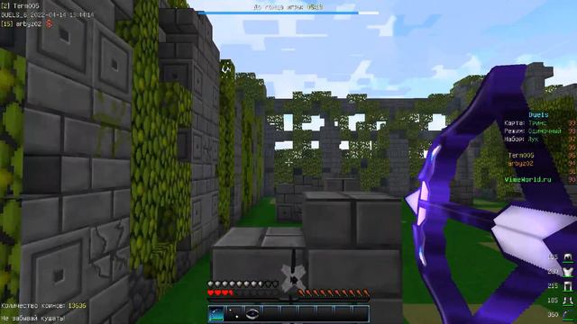 Мувик майнкрафт "Седая ночь" смотреть онлайн