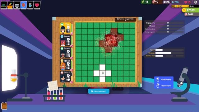 Parkasaurus - СВОЙ ПАРК С ДИНОЗАВРАМИ! #1 смотреть онлайн