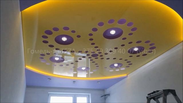 Двухуровневый натяжной потолок ,перфорация,подсветка,ниша под карниз и встроенные светильники.Гомел смотреть онлайн