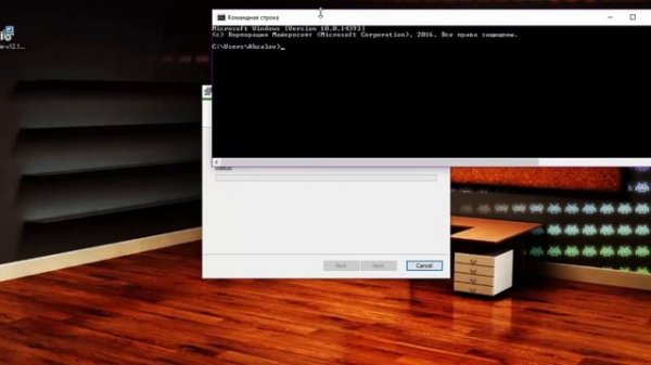 Урок 172. Установка Node.js на Windows